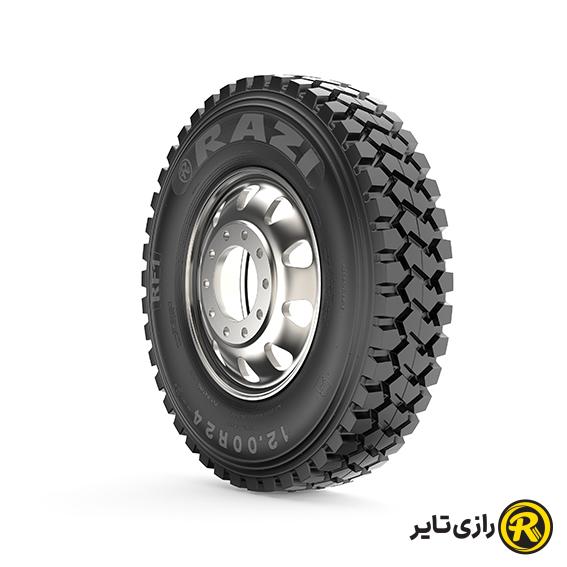RF1 3